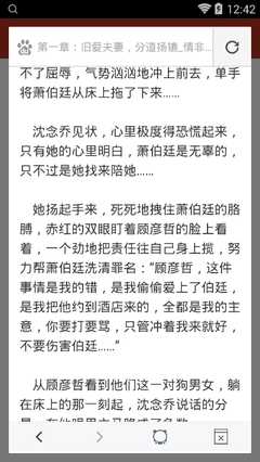 菲律宾机场被带入小黑屋如何避免被遣返 详细回答